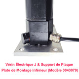 Vérin électrique étanche & silencieux | Capteur effet hall intégré – 1000MM course (Modèle 0041947-1)